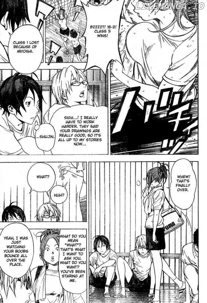 Baku Chapter 21 image 03_optimized